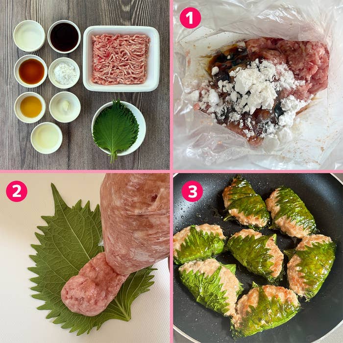 豚ひき肉や調味料を大葉で包み、焼く工程を4コマで示した料理の作り方。