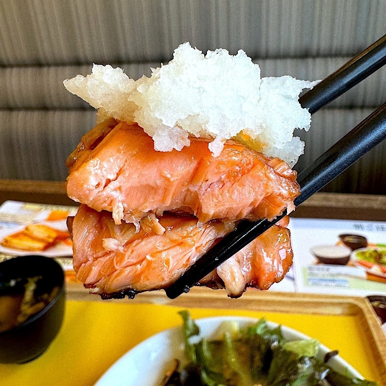 ロイヤルホストの「朝の和定食」