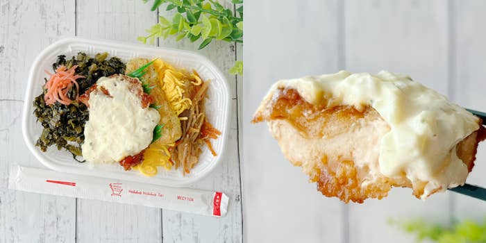 ほっかほっか亭の「南蛮高菜弁当」