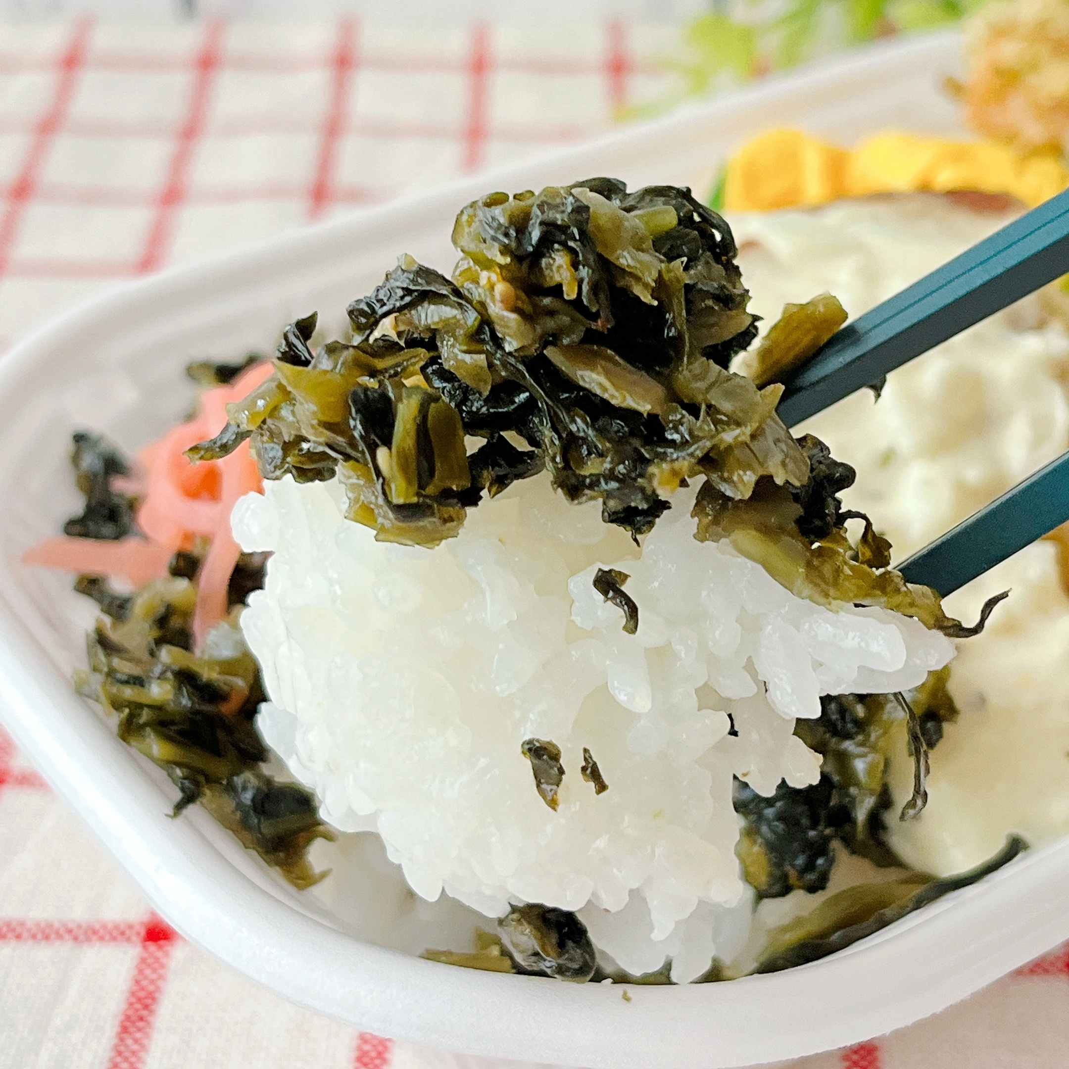 ほっかほっか亭の「南蛮高菜弁当」