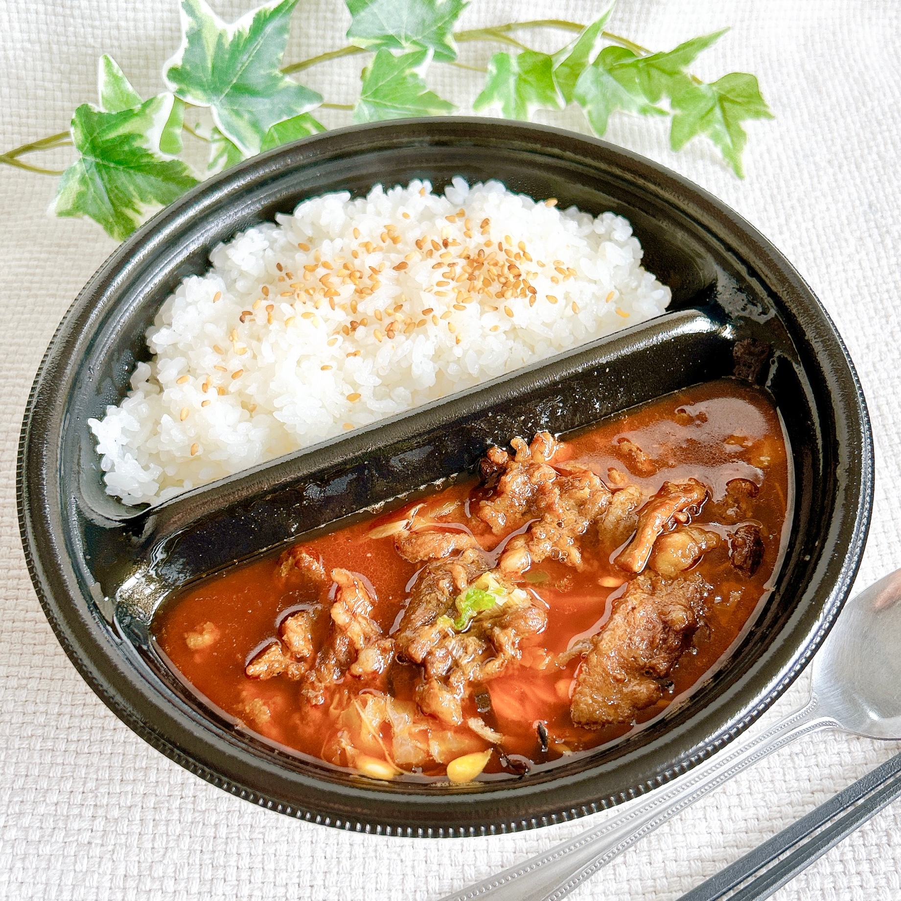セブン-イレブンの「水煮牛肉 牛肉の四川風唐辛子煮込み」