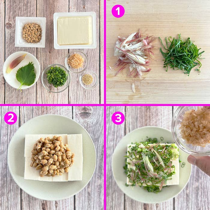 豆腐に納豆、薬味をのせる手順を示した4コマ画像。1. 材料準備 2. 納豆をのせる 3. 薬味をのせる。