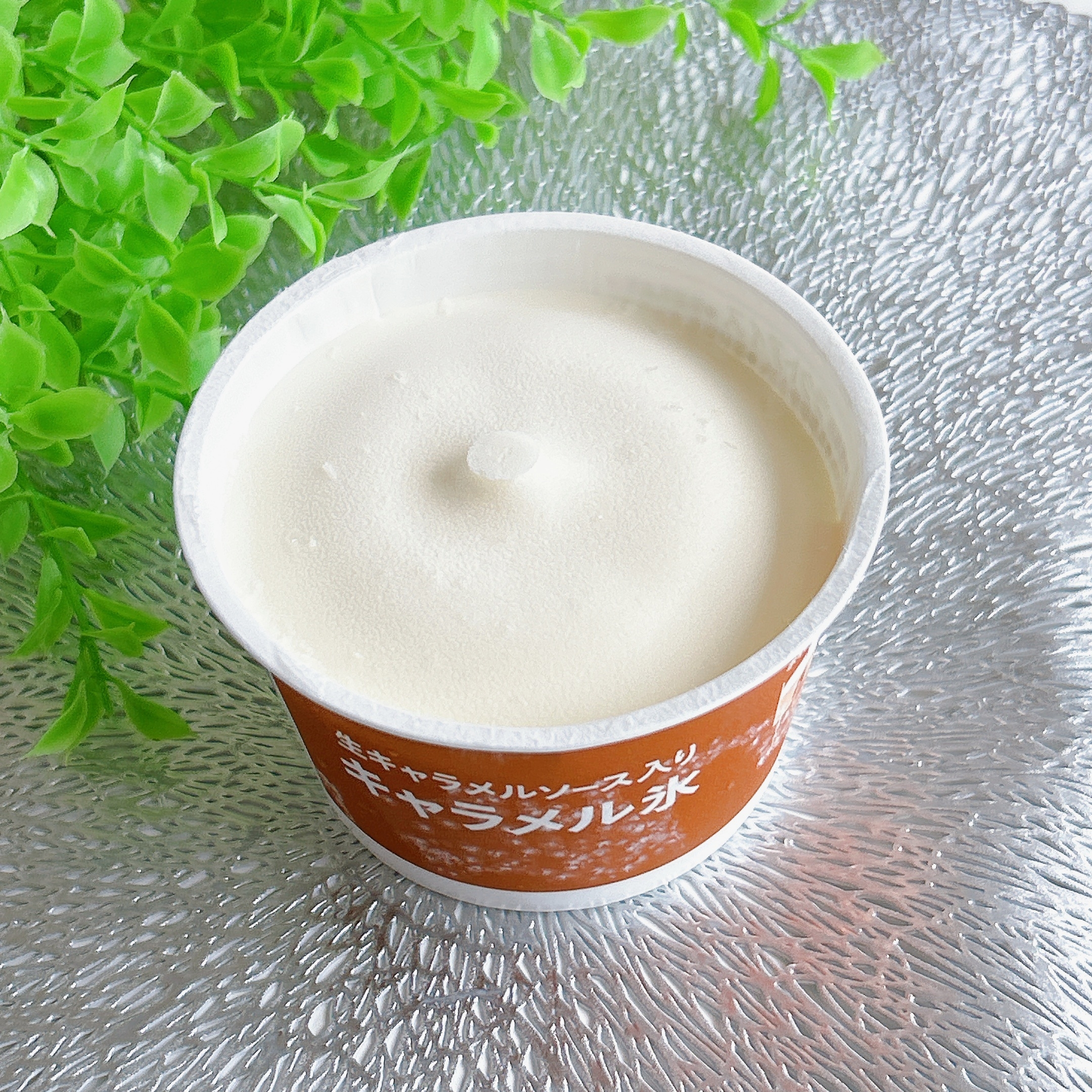 セブン-イレブンの「7プレミアム キャラメル氷」