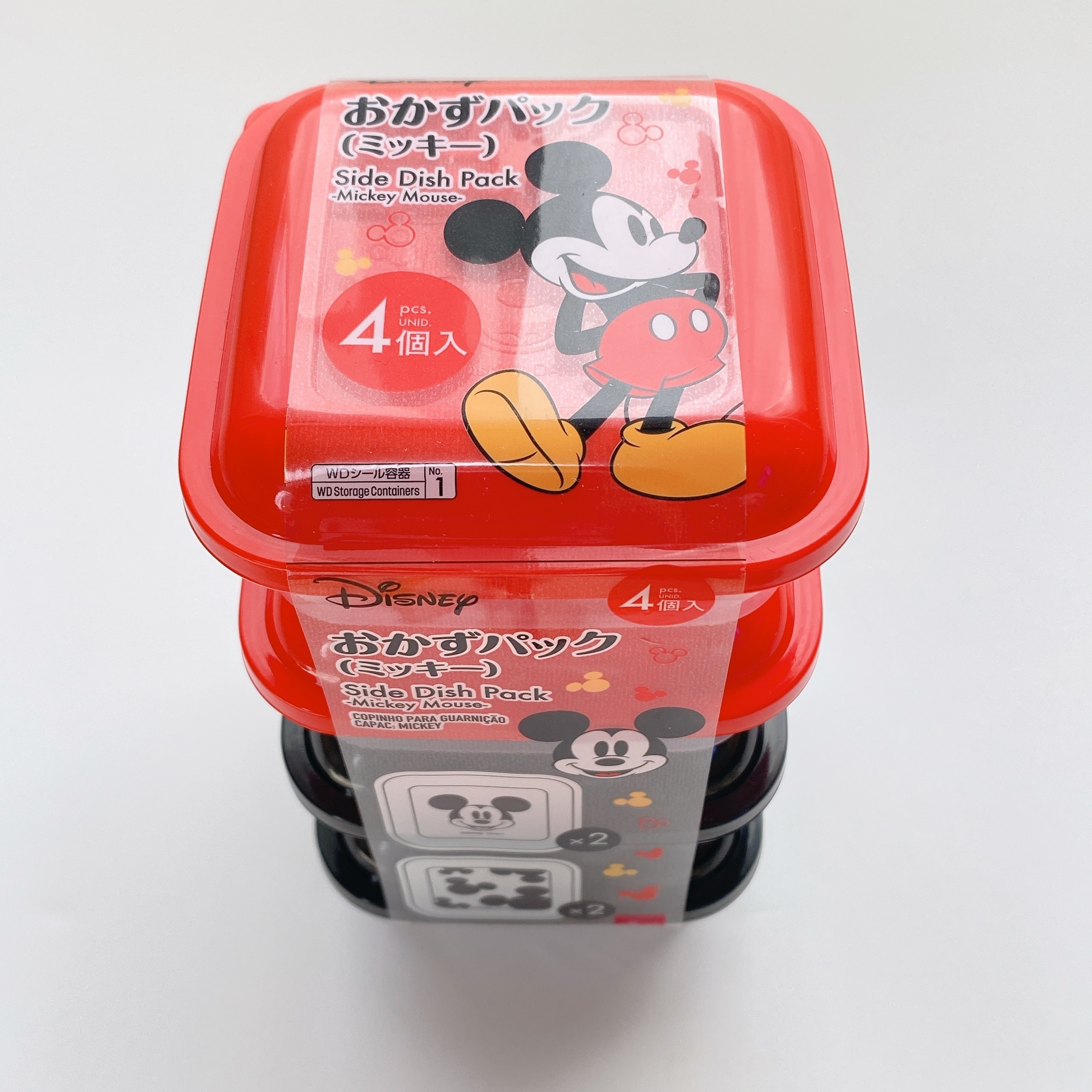 ダイソーの「おかずパック110ml×4個(ミッキー)」