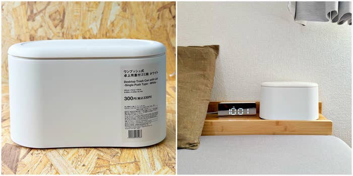 スタンダードプロダクツ「卓上用蓋付ゴミ箱(ワンプッシュ式、WH)」