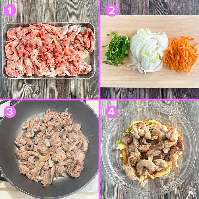 調理手順: 1. 肉を準備。2. 玉ねぎ、ピーマン、にんじんを切る。3. 肉を炒める。4. 全て混ぜる。