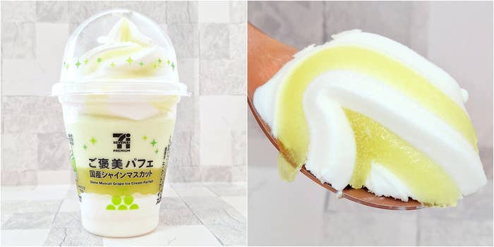 セブン-イレブン「7プレミアム ご褒美パフェ 国産シャインマスカット」