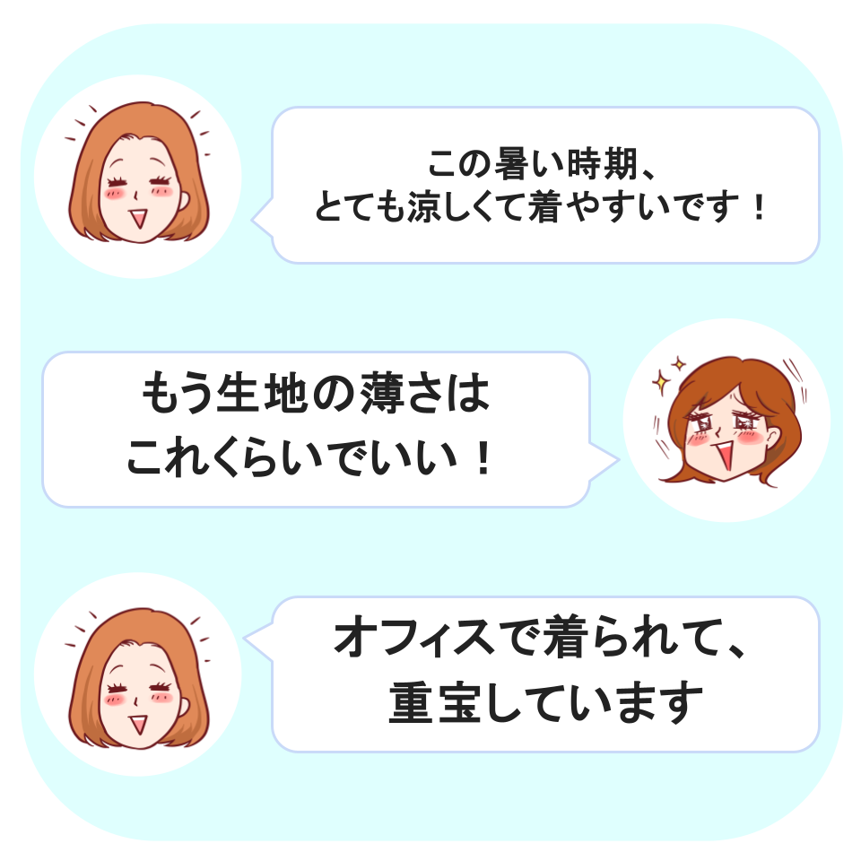 Honeys(ハニーズ)の「マオスキッパーブラウス」