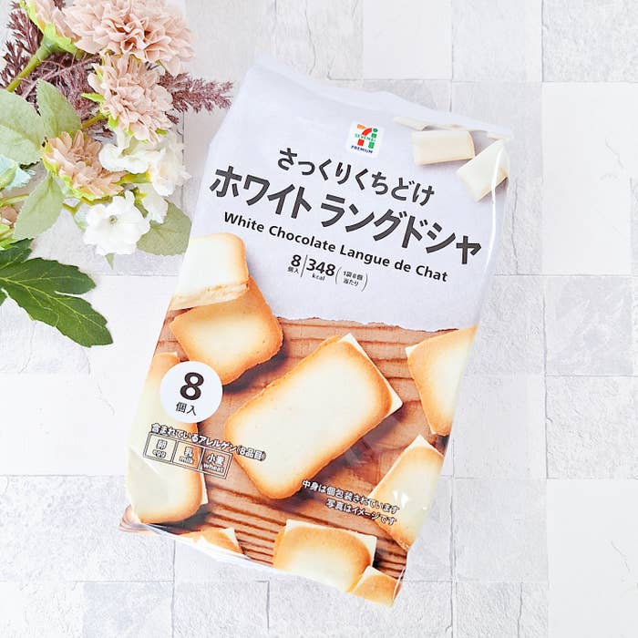 セブン-イレブン「7プレミアム ホワイトラングドシャ」