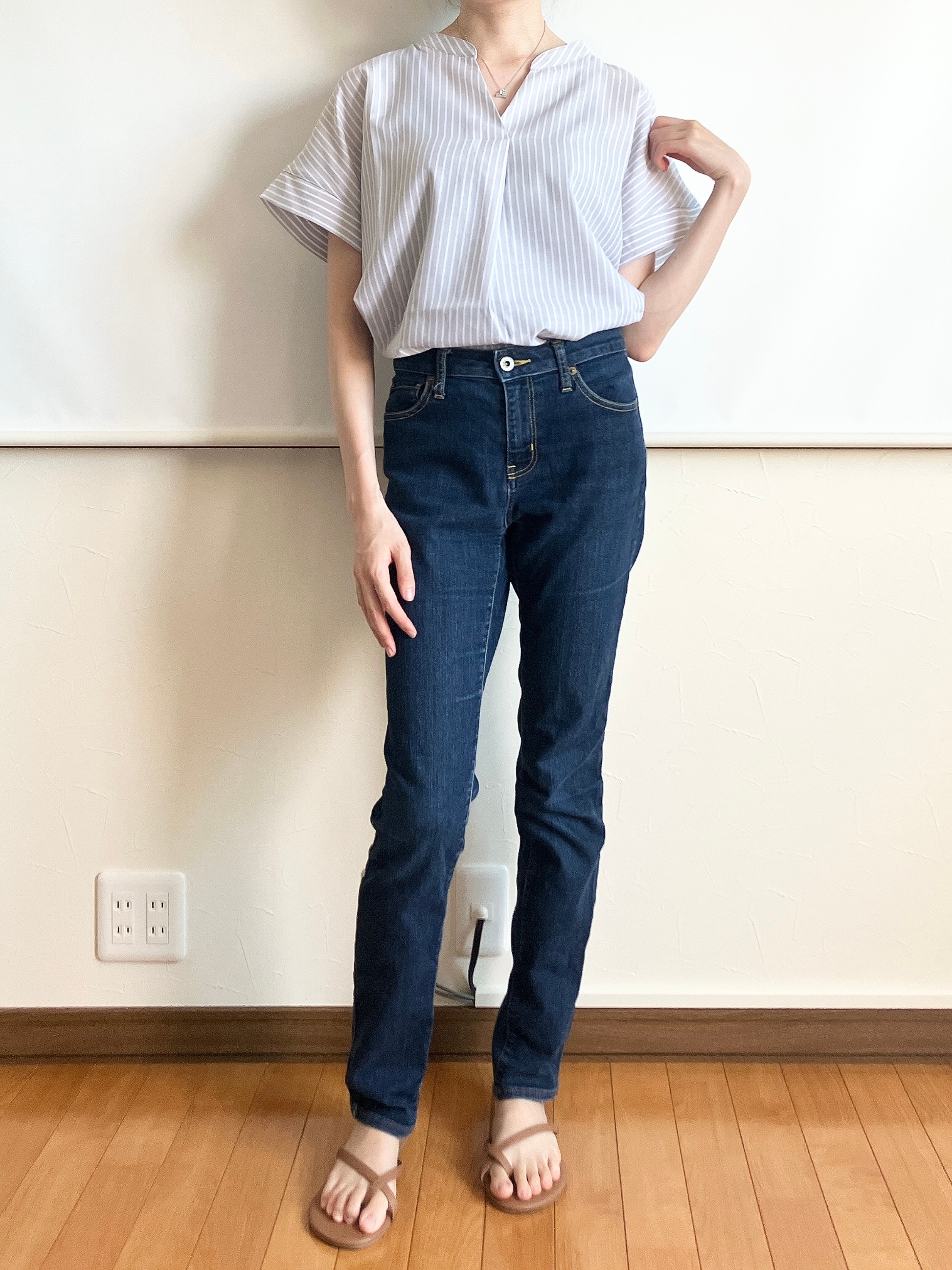 Honeys(ハニーズ)の「マオスキッパーブラウス」