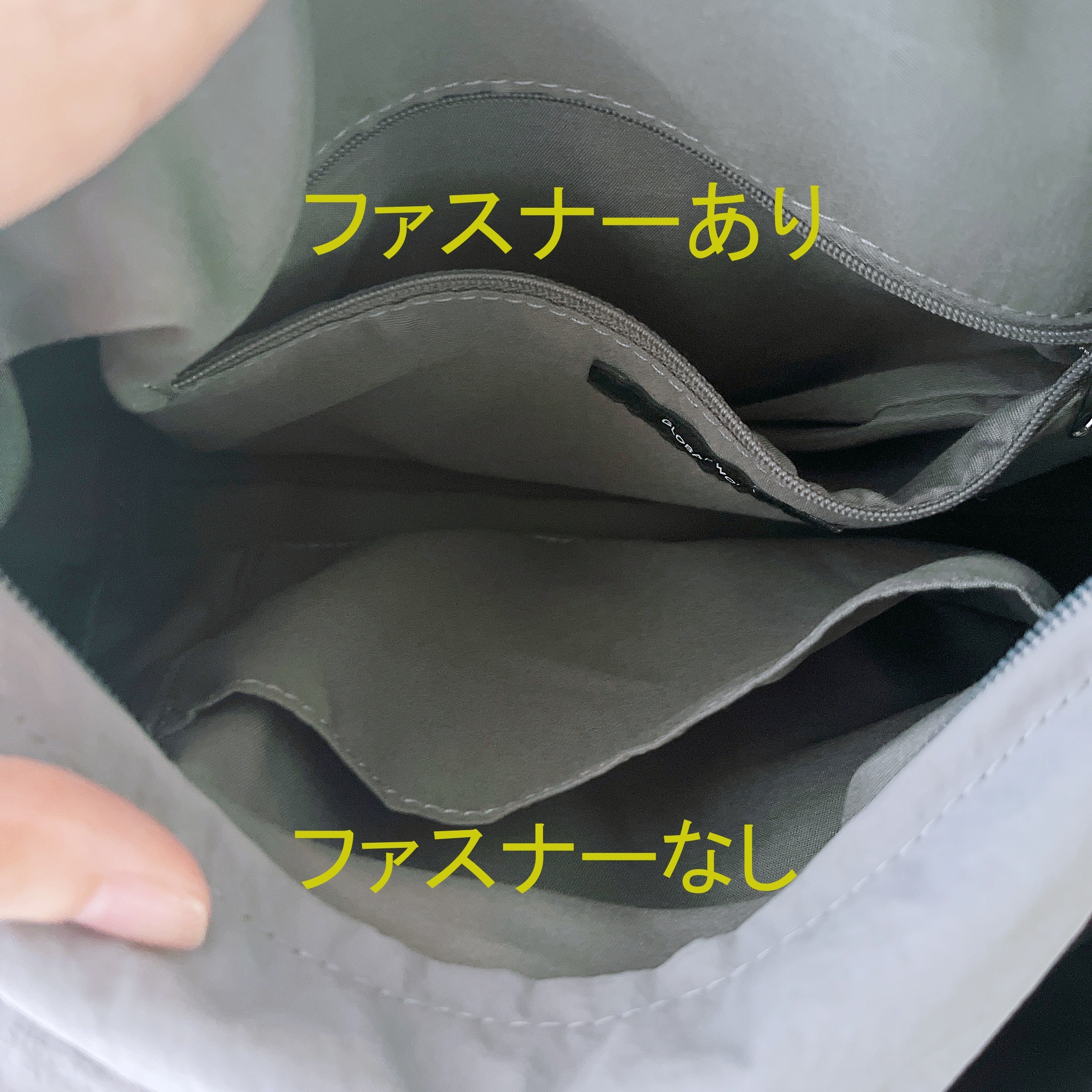 GLOBAL WORK(グローバルワーク)の「撥水軽量2WAY/ポケットファスナートートS/308500」