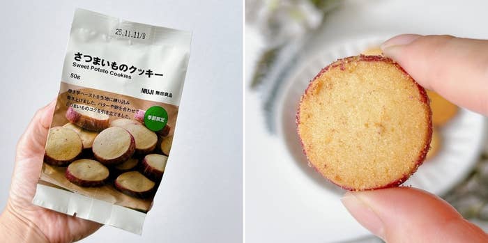無印良品の「さつまいものクッキー」