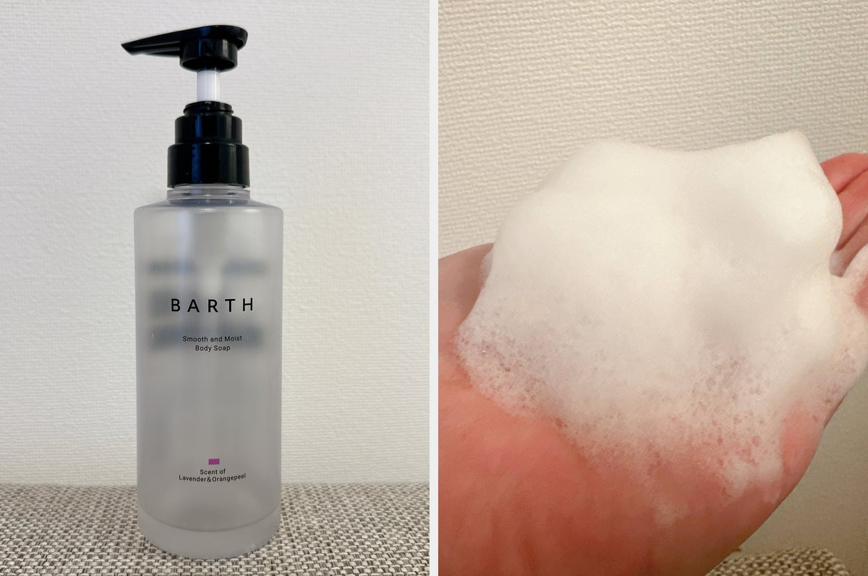液体ボディーソープのボトル。「BARTH」という文字がラベルに表示されている。