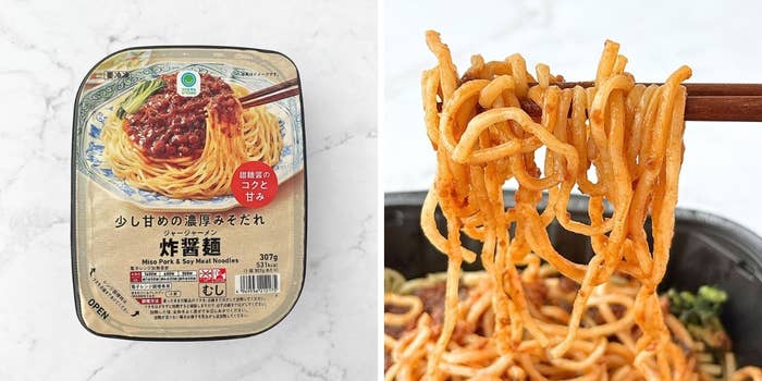 FamilyMart(ファミリーマート)の「少し甘めの濃厚みそだれ炸醤麺」
