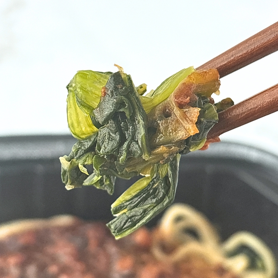 FamilyMart(ファミリーマート)の「少し甘めの濃厚みそだれ炸醤麺」