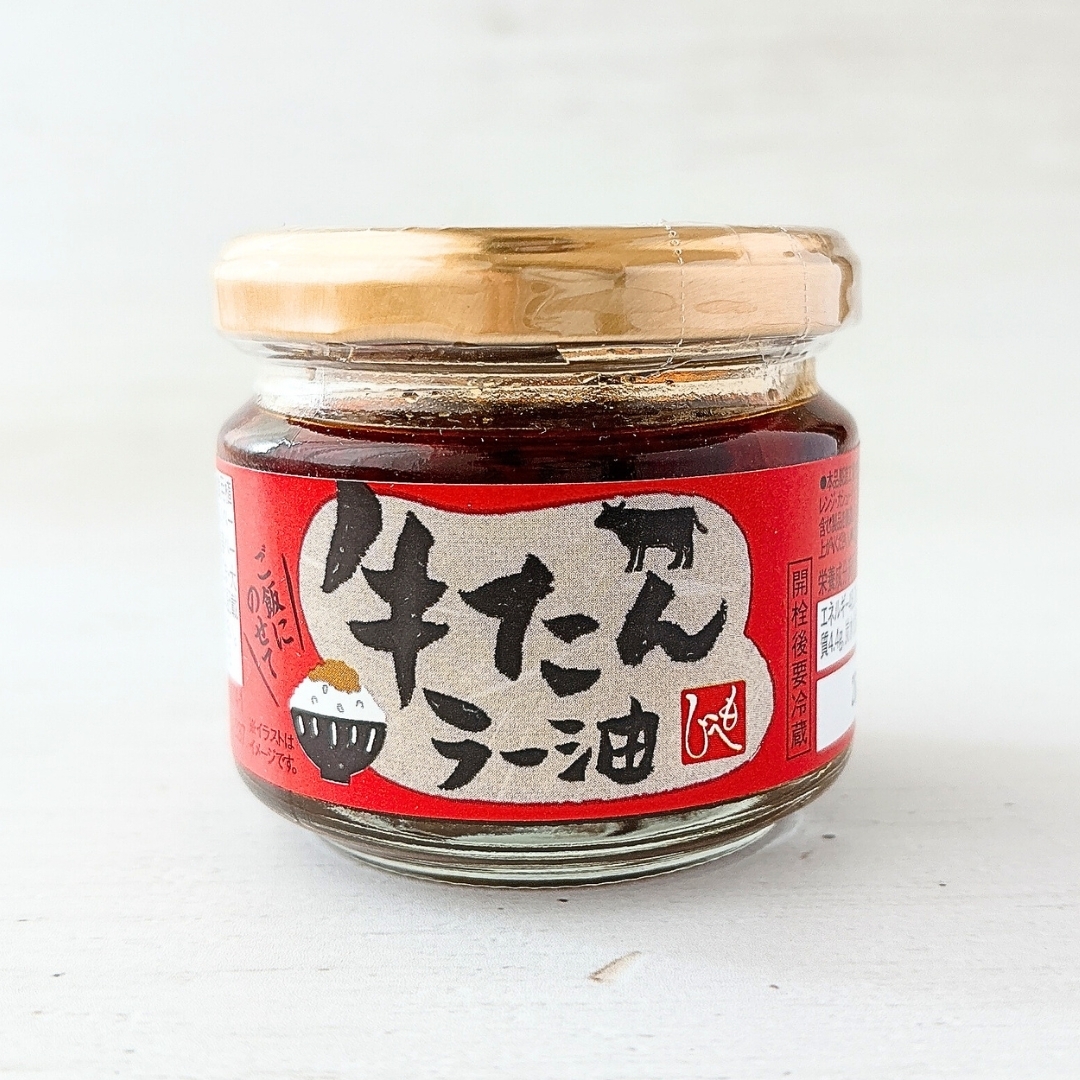 カルディの「牛たんラー油」
