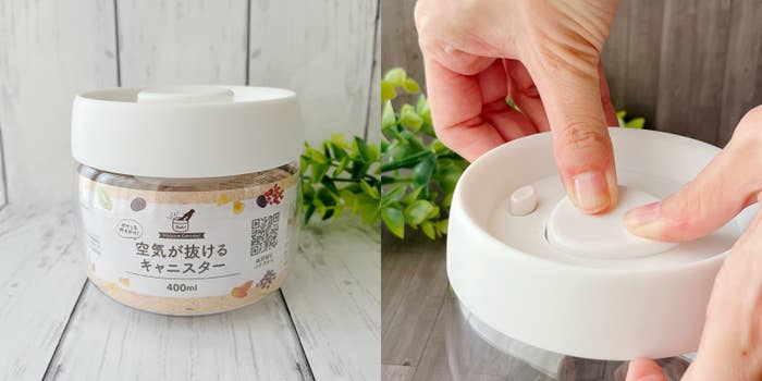 CAINZ(カインズ)の「PUSH 空気が抜けるキャニスター 400ml」