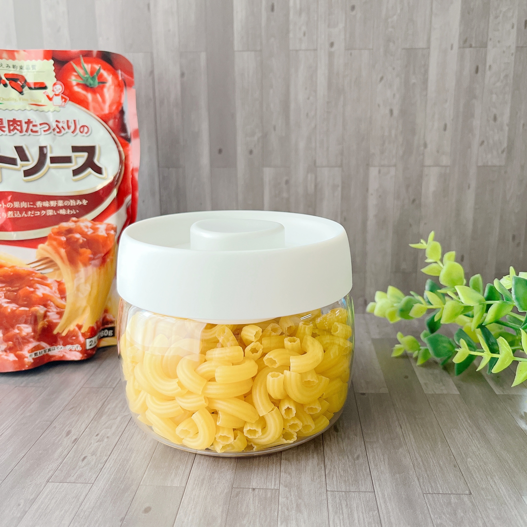 CAINZ(カインズ)の「PUSH 空気が抜けるキャニスター 400ml」