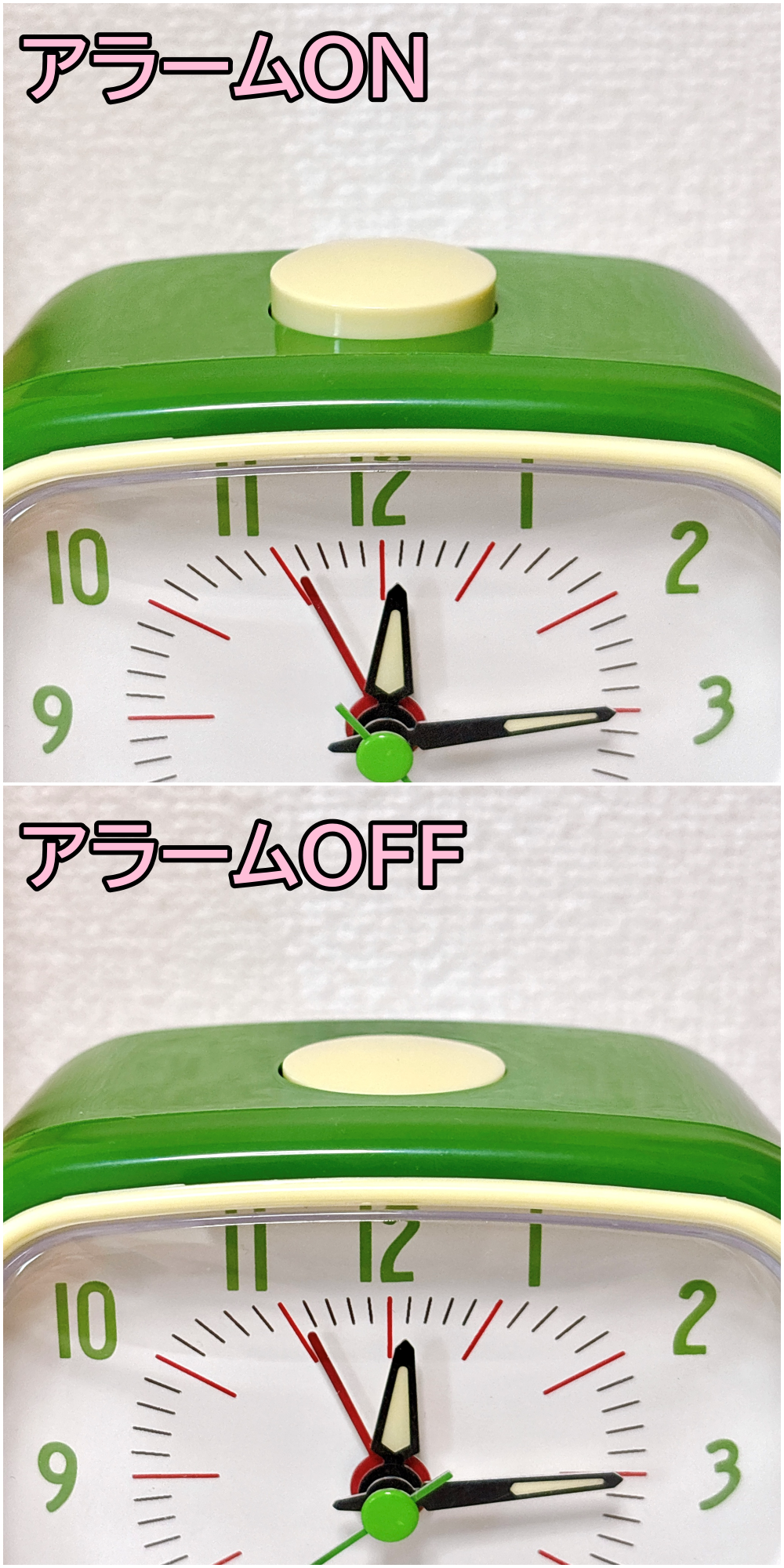 salut!(サリュ)「アラーム付きレトロ置き時計/エモカン」