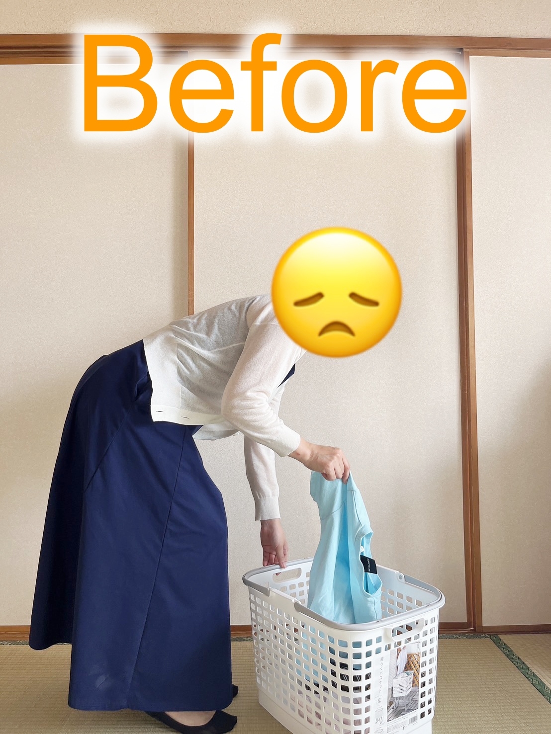 NITORI(ニトリ)の「腰楽ランドリーバスケット 収納式スタンド付き」