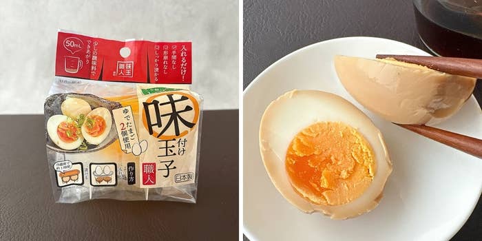 DAISO(ダイソー)の「味付け玉子職人(2個用)」
