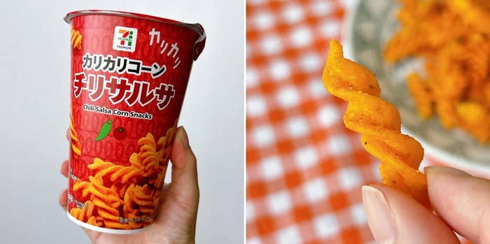 セブン-イレブンの「7P カリカリコーン チリサルサ」