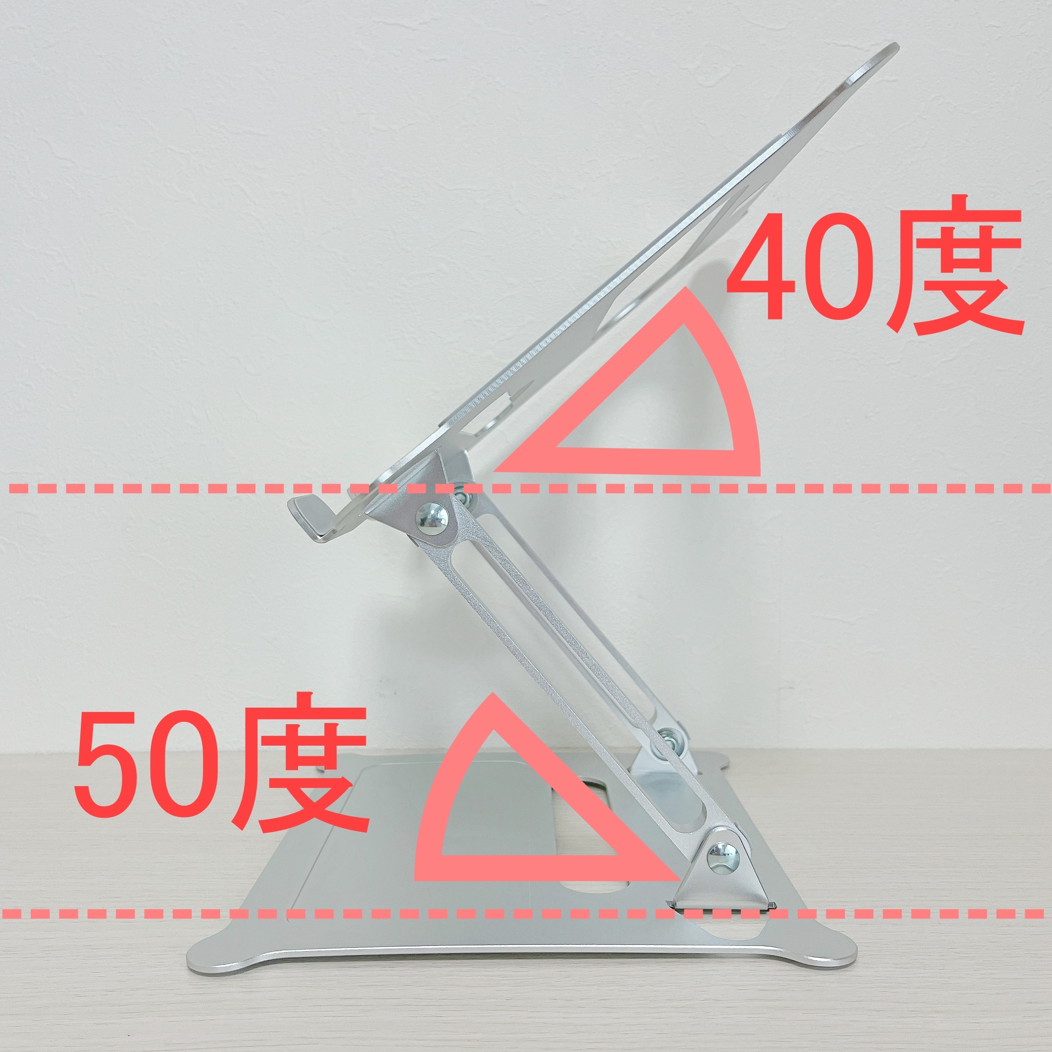 CAINZ(カインズ)の「ノートパソコンスタンド シルバー GH-STNA-SV」