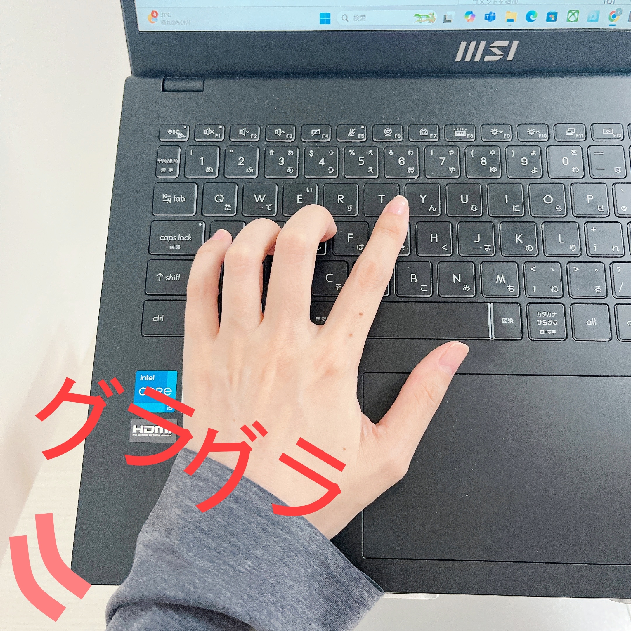 CAINZ(カインズ)の「ノートパソコンスタンド シルバー GH-STNA-SV」