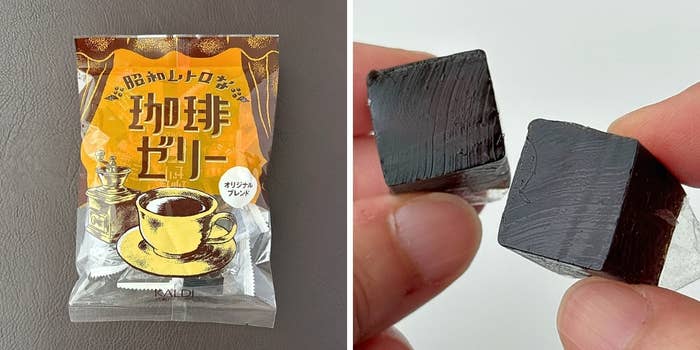 KALDI (カルディ) の「昭和レトロな珈琲ゼリー 170g」