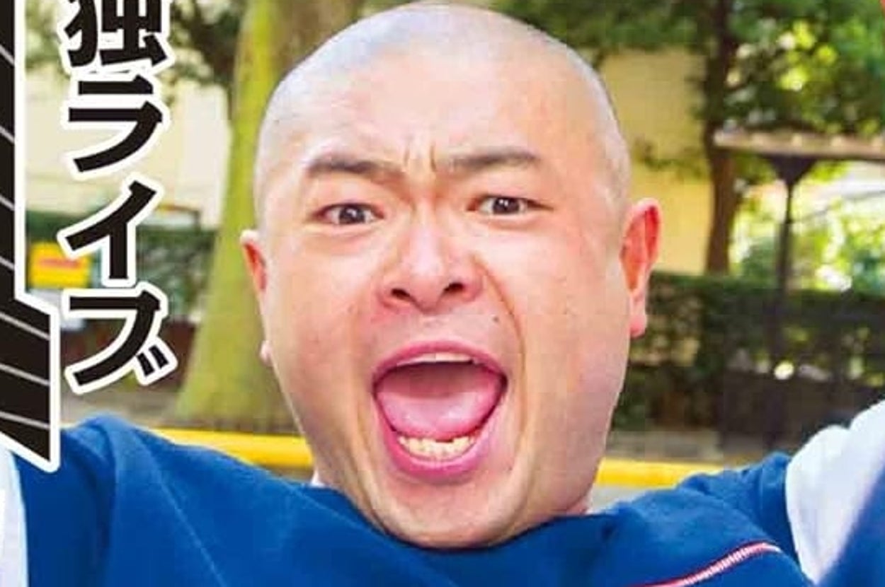 あばれる君単独ライブ「うまれる君」(アニプレックス)/Amazonより