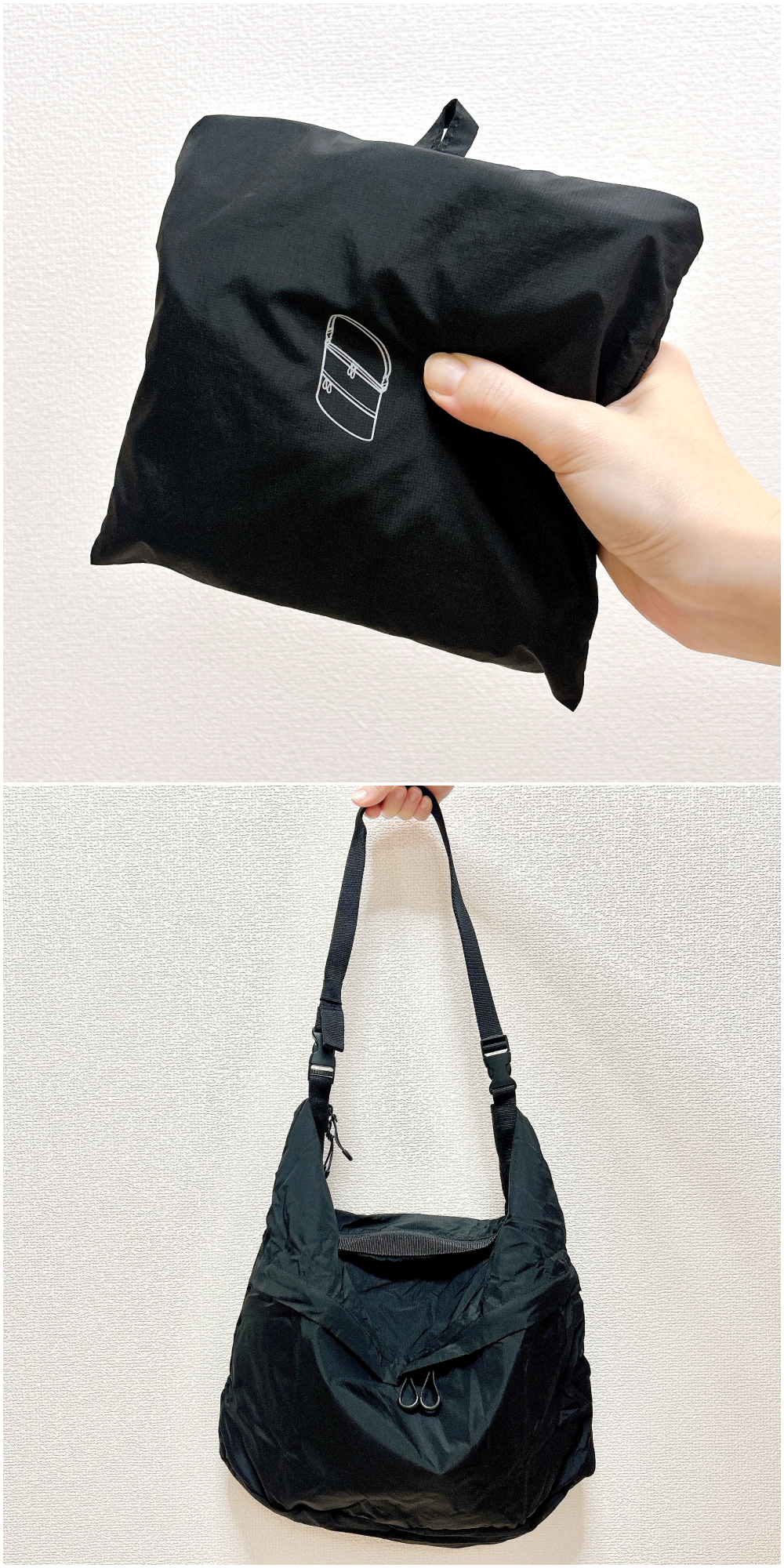 無印良品の「たためる 撥水手提にもなるショルダーバッグ(大)」