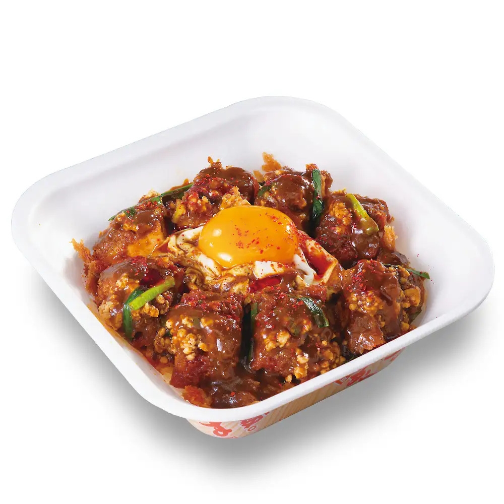 「カレーカツ丼弁当」アークランドサービスホールディングスのプレスリリースより