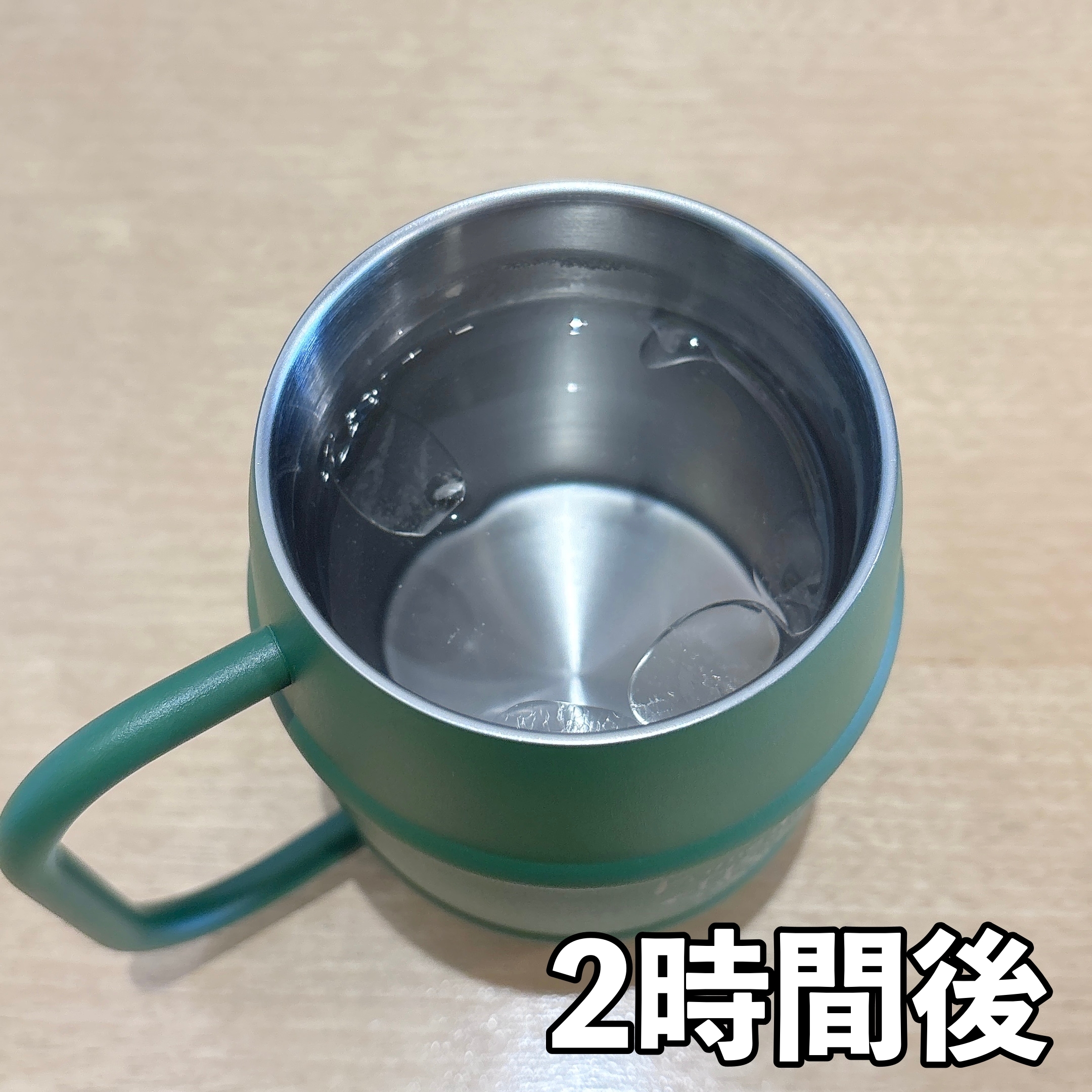 コメダ珈琲店の公式オンラインショップ限定商品「たっぷりアイス用ジョッキ 限定色」