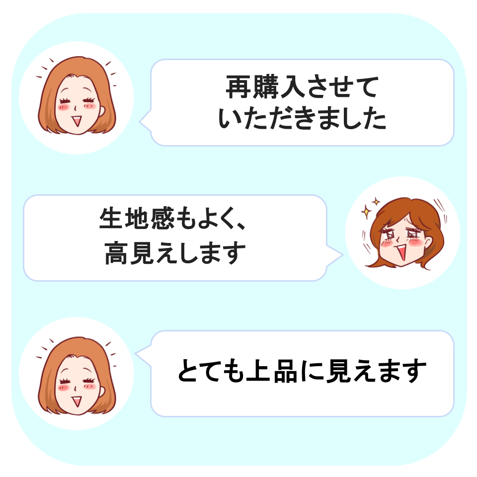 Honeys(ハニーズ)の「6分袖ポケット付ワンピ」