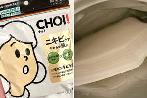 CHOIのニキビケアフェイスマスクが手に持たれている。パッケージにアニメ風キャラクターが描かれている。