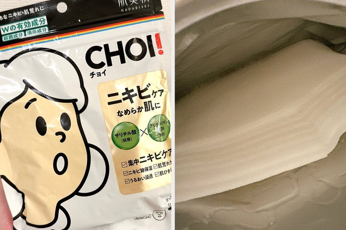 CHOIのニキビケアフェイスマスクが手に持たれている。パッケージにアニメ風キャラクターが描かれている。