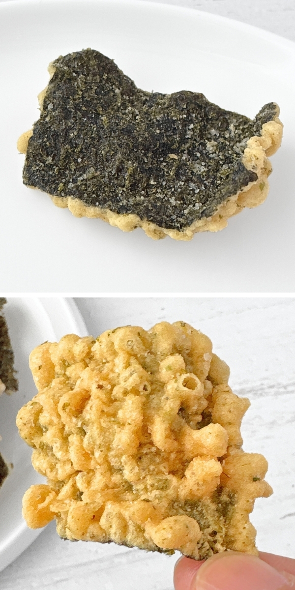 KALDI (カルディ)の「旨塩のり天 75g」