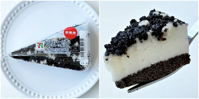 セブン「かじるクッキークリーム バニラムース仕立て」