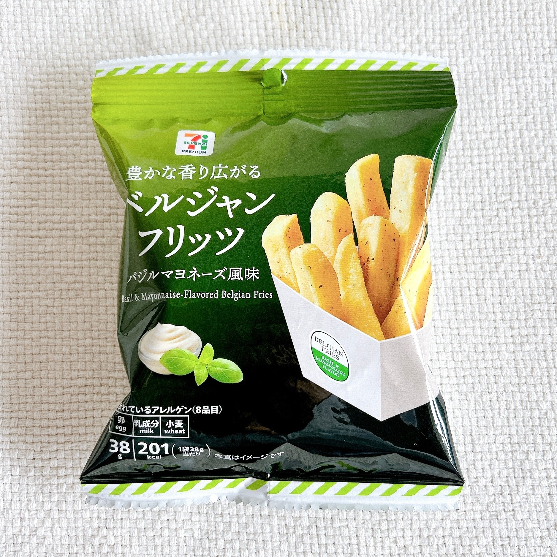 セブンの「7P ベルジャンフリッツ バジルマヨネーズ風味」