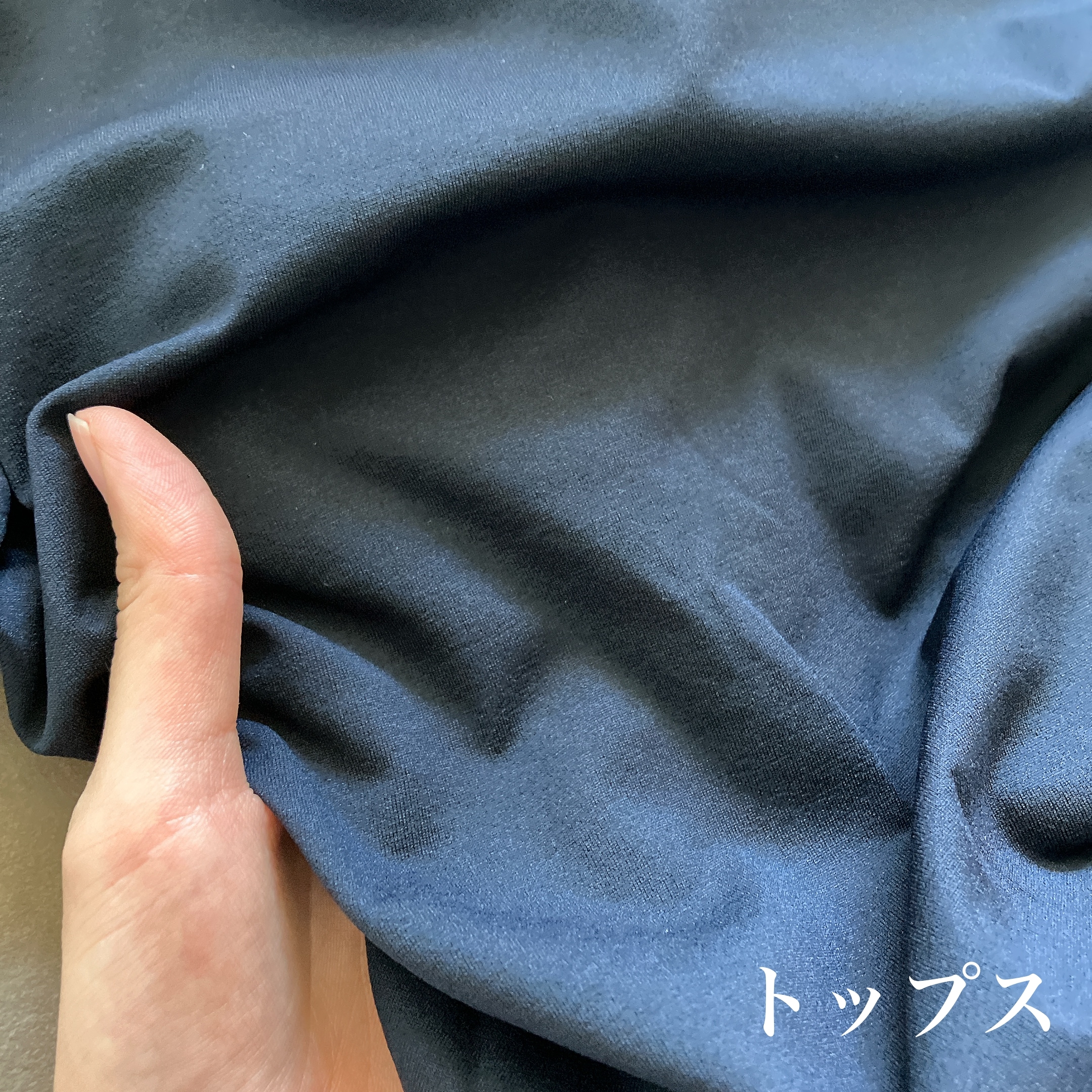Honeys(ハニーズ)の「ドッキングワンピース」