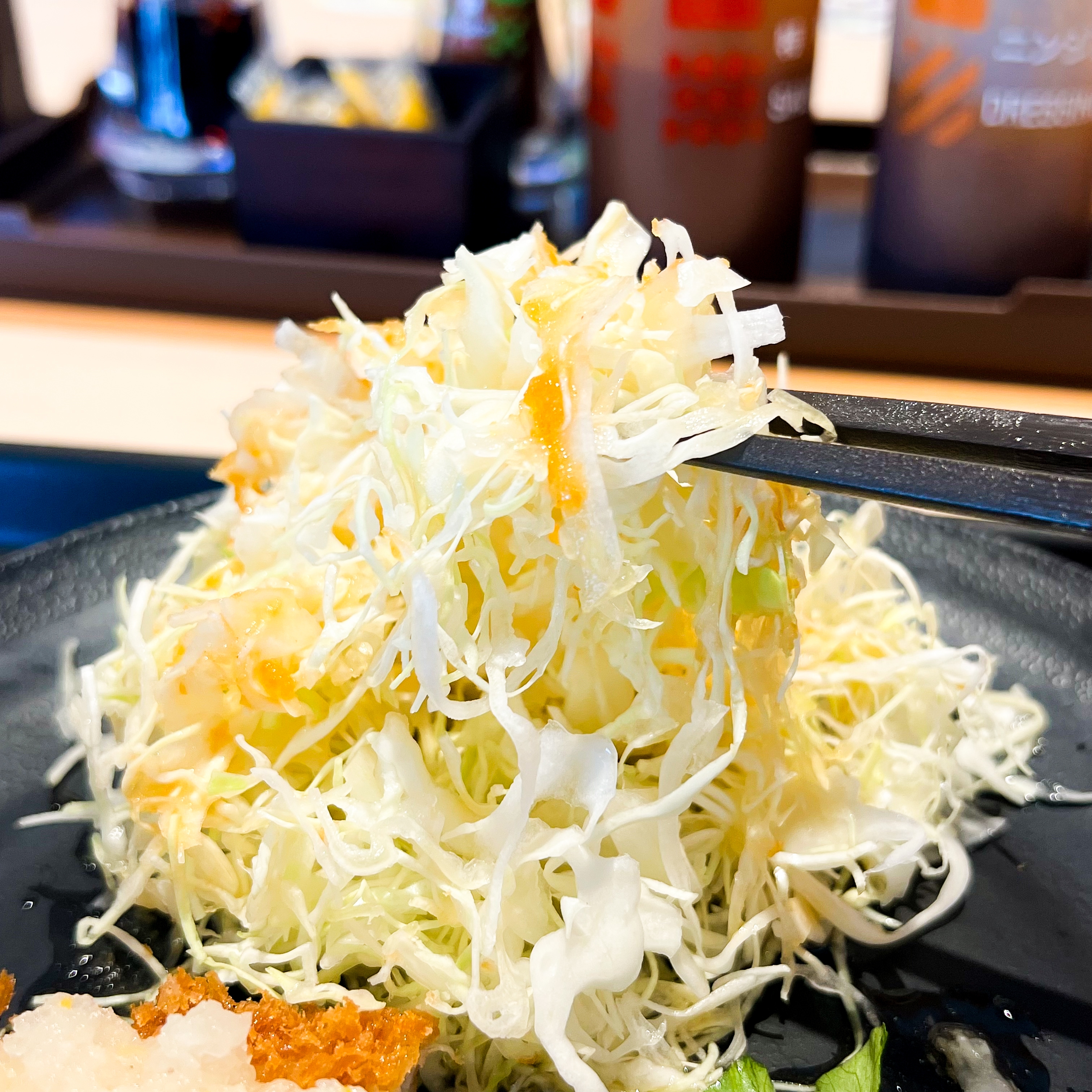 松のや「旨塩ゆずおろしのロースかつ定食」