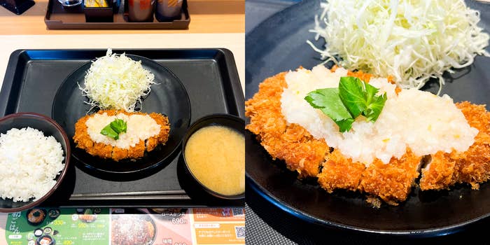 松のや「旨塩ゆずおろしのロースかつ定食」