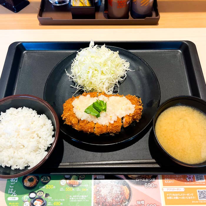 松のや「旨塩ゆずおろしのロースかつ定食」