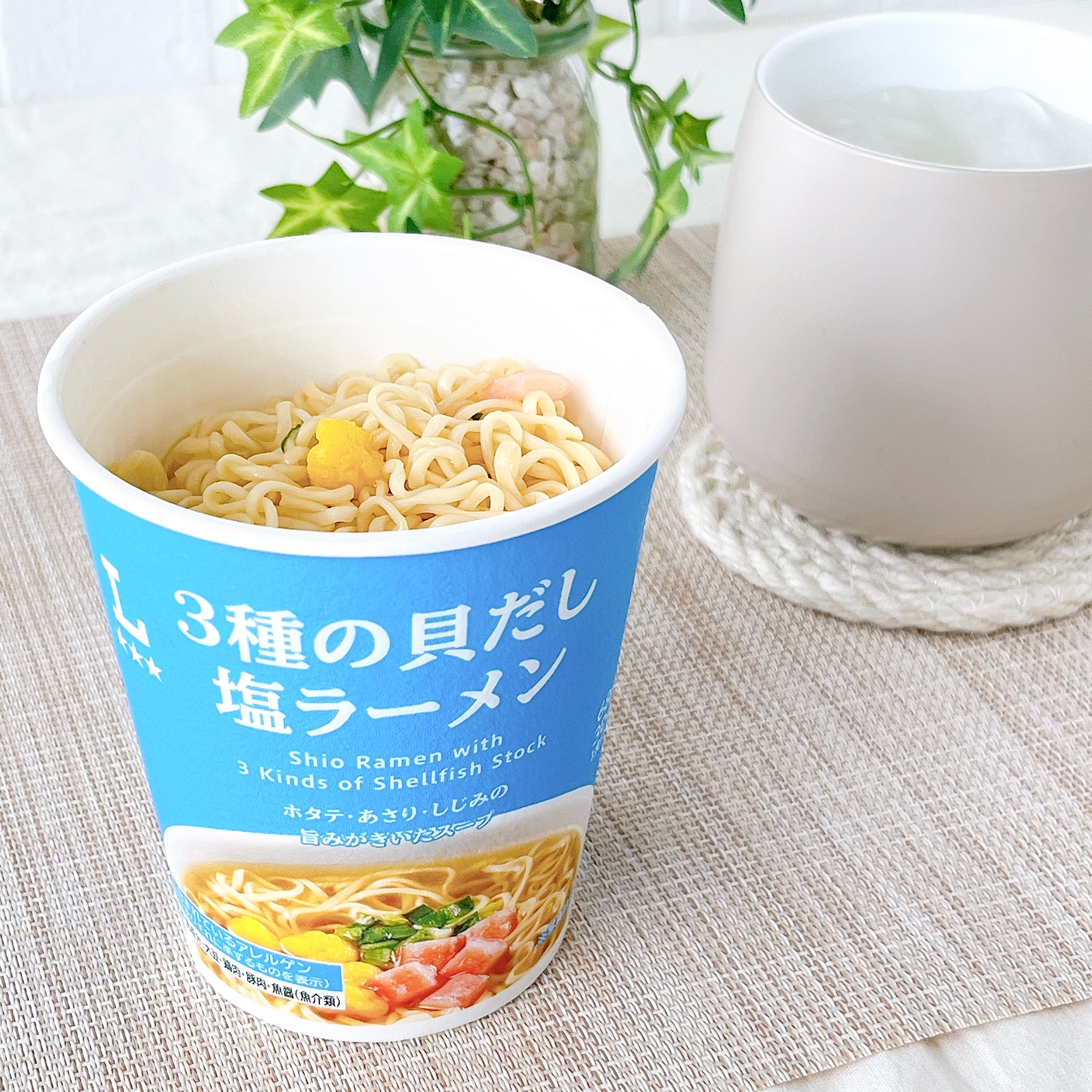 LAWSON(ローソン)の「3種の貝だし塩ラーメン」