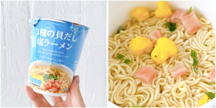 LAWSON(ローソン)の「3種の貝だし塩ラーメン」