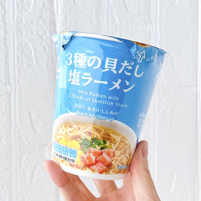 LAWSON(ローソン)の「3種の貝だし塩ラーメン」