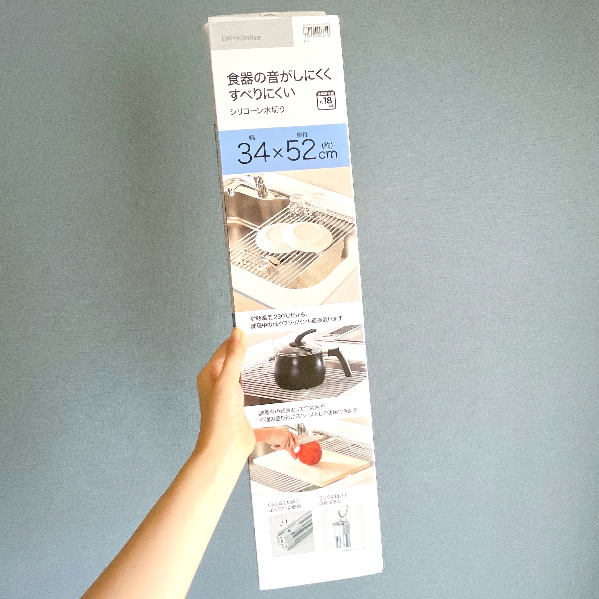 専用　　　　　　ワイヤーポーチ️ゴムバンド収納️畳めてコンパクトなミニバスケット 専用 ワイヤーポーチ️ゴムバンド収納️畳めてコンパクトなミニ