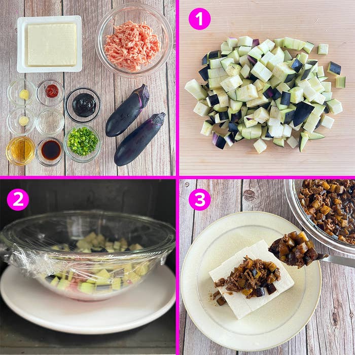 調理手順の画像:材料の準備、ナスのカット、電子レンジでの加熱、豆腐へのトッピング。