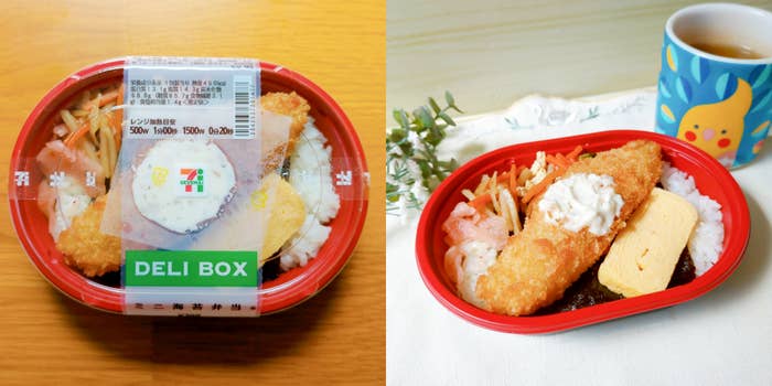 セブン-イレブンの「ミニ海苔弁当」