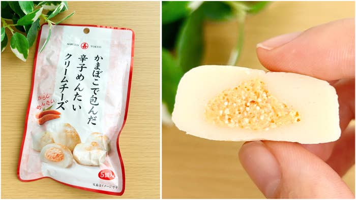 KALDI(カルディ)の「丸善 かまぼこで包んだ辛子めんたいクリームチーズ 5個入り」